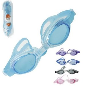 Óculos de natação com estojo wx5511